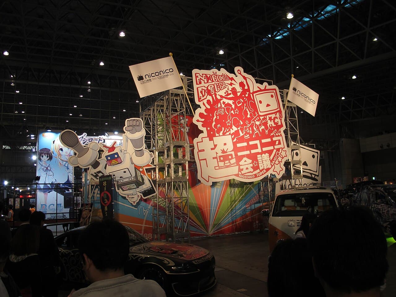 2012年4月に幕張メッセで開催された第1回ニコニコ超会議の会場。同じ祭典が「ニコニコ超会議2027」として帰ってくる。
