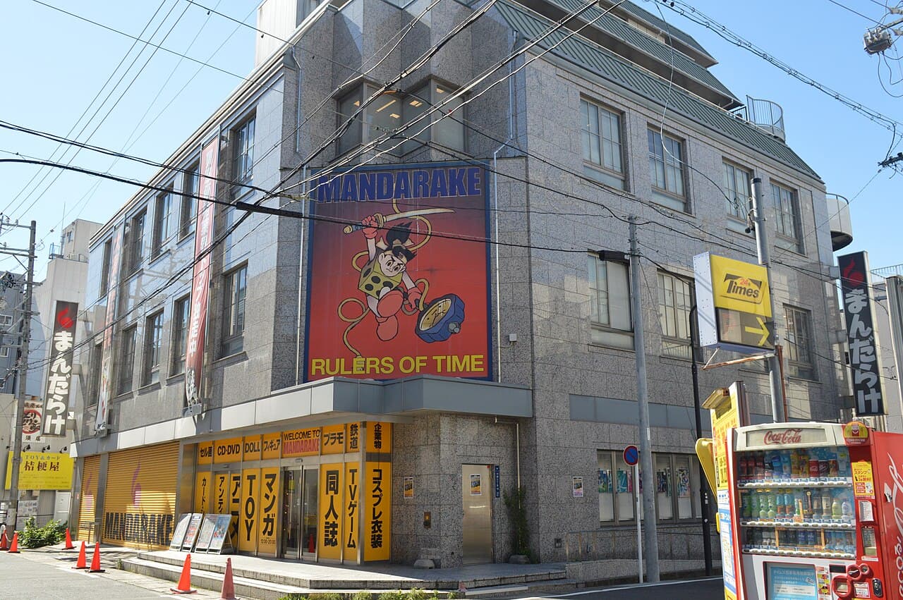Exterior storefront of Mandarake Nagoya, a multi-story anime and manga collectibles shop in Naka-ku, Nagoya, Japan