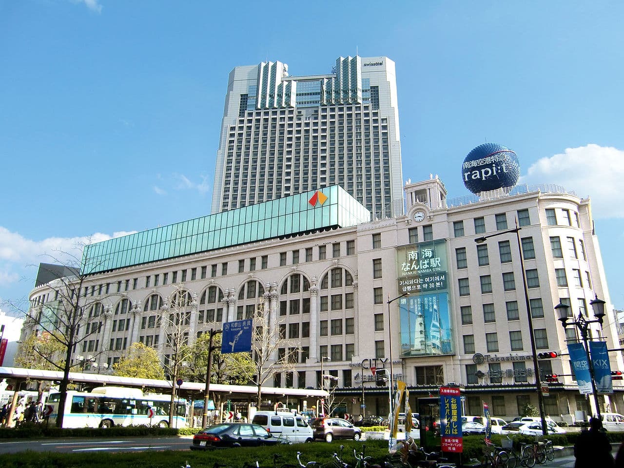 Exterior of Namba Station in Osaka, near Hareruya2 Namba's COCONAMBA location.