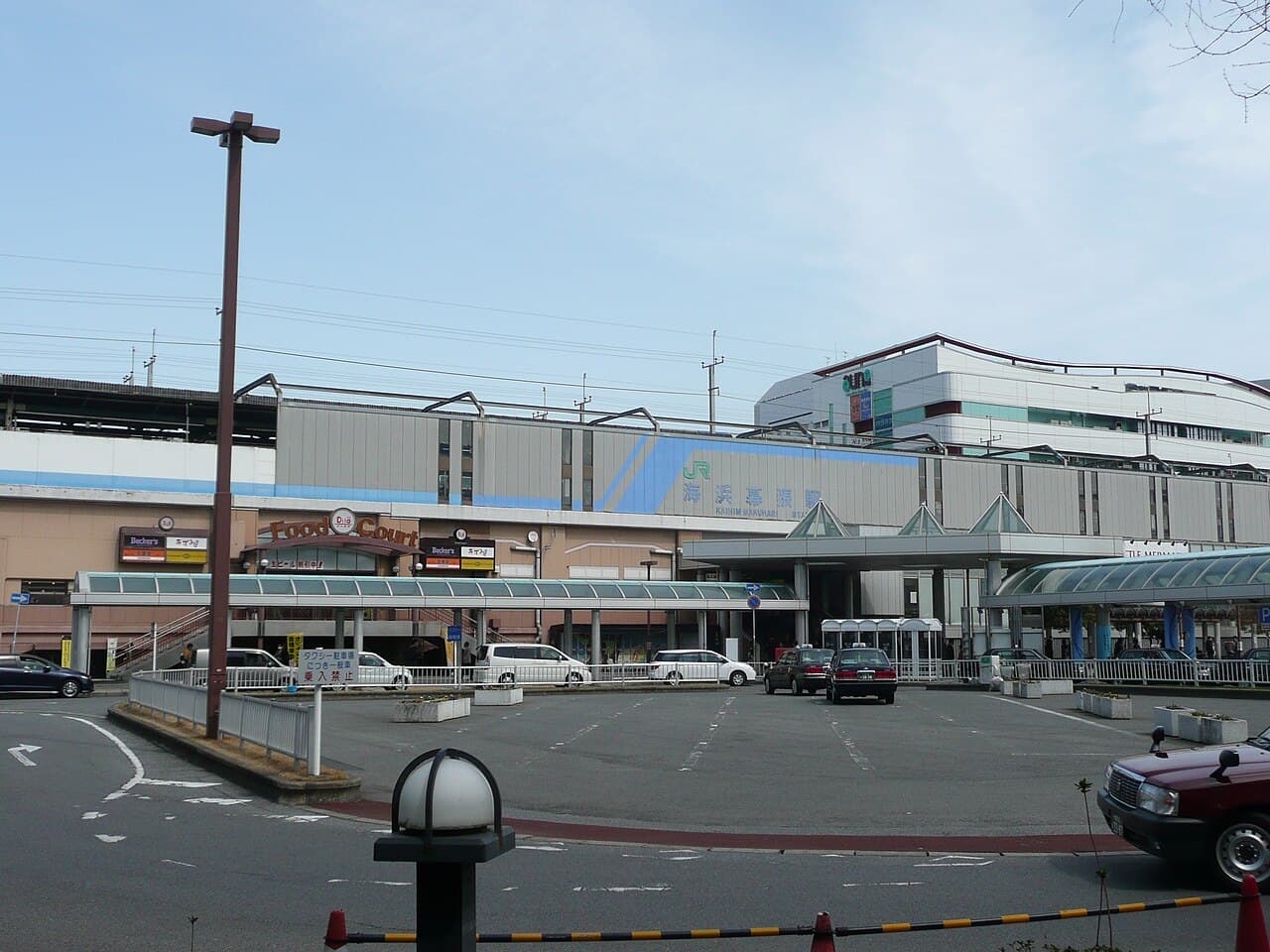 How to Get to Makuhari Messe from Tokyo (Trains, Time & Cost) — Anime Event Access