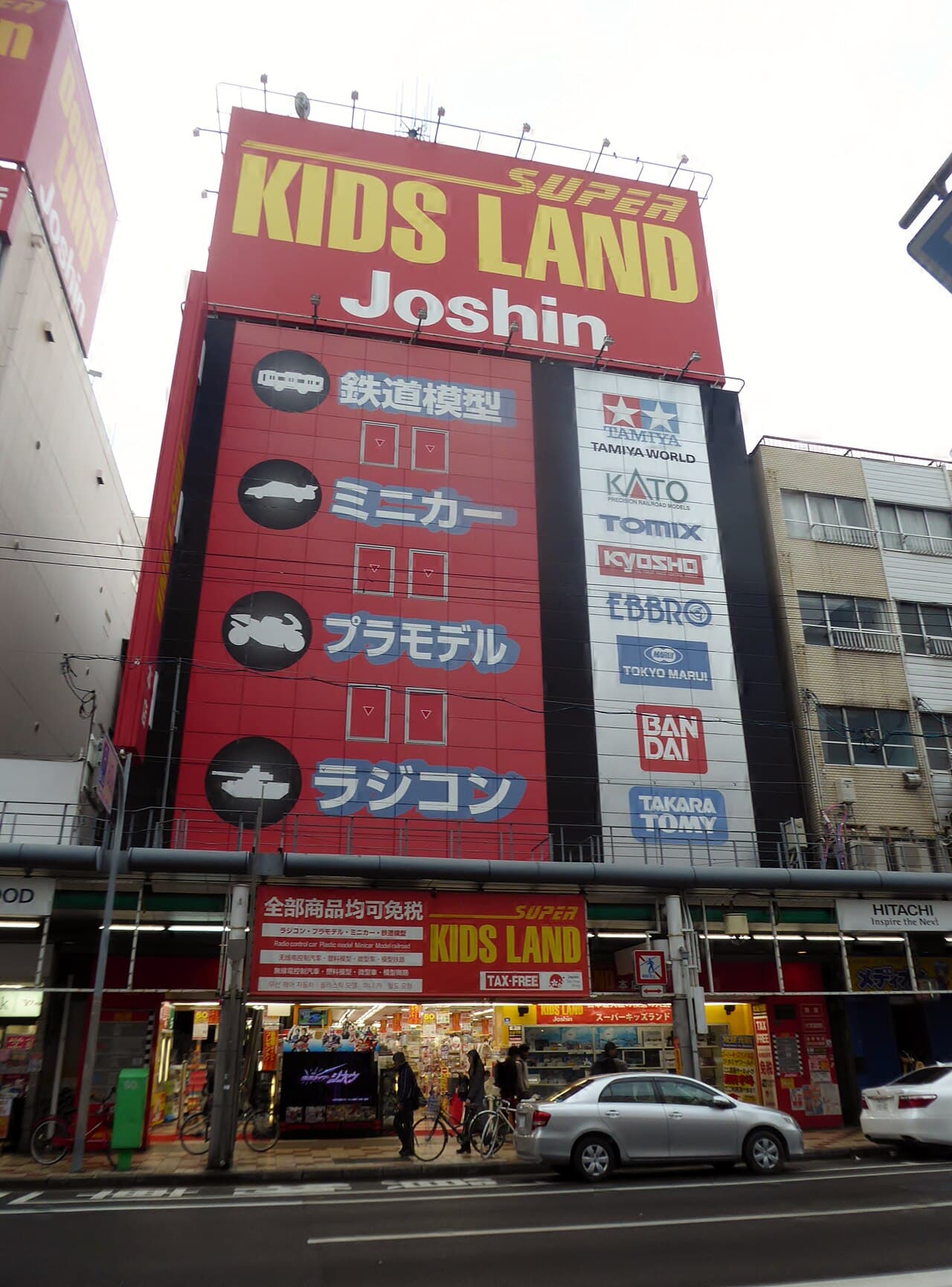 Joshin Super Kids Land Honten, the five-floor hobby superstore in Den Den Town, Osaka