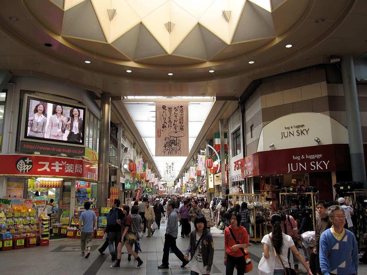 The covered Osu shopping arcade in Nagoya, the quarter that includes the Akamon-dori block where Jungle's Nagoya store is located