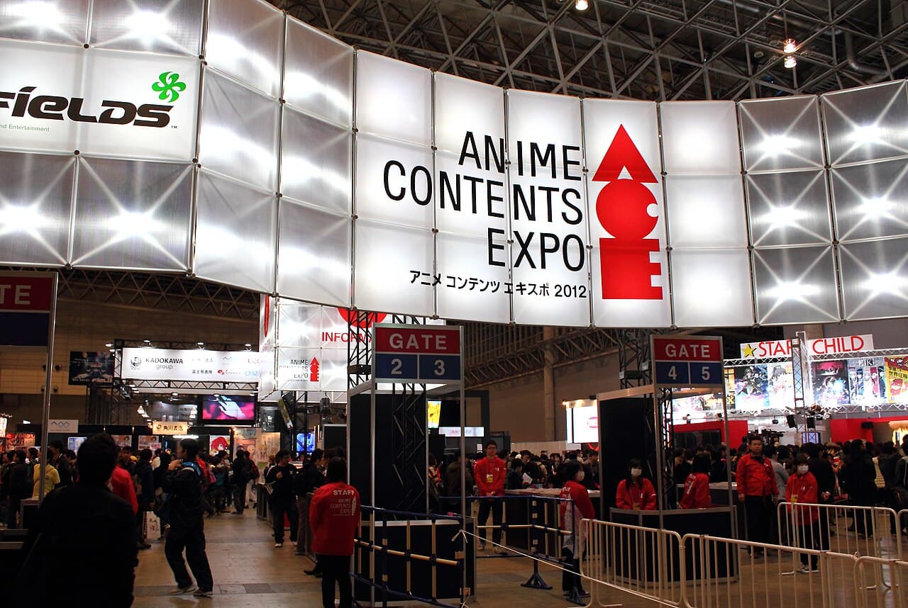 日本のアニメ・マンガイベント 2026-2027年:完全カレンダーと参加方法