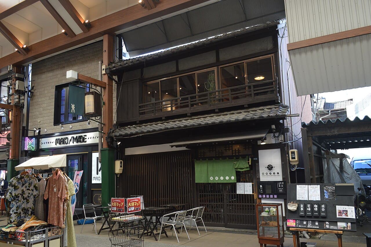 Shopfronts along Higashi Niomon Street, part of the Osu shopping district in Nagoya, Japan