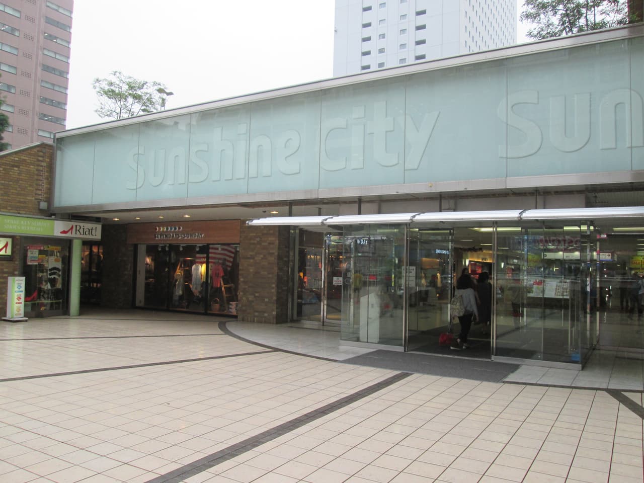 Entrance of Sunshine City in Ikebukuro, which houses Pokémon Center Mega Tokyo