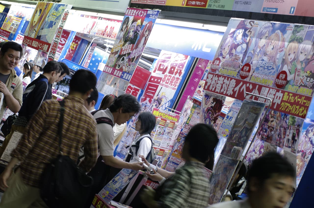 Storefront of Sofmap Akihabara Amusement Store (Amusement-kan), a multi-floor arcade and hobby-goods store in Akihabara, Tokyo