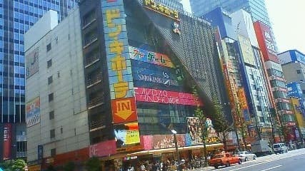 The Don Quijote Akihabara building, which houses the AKB48 Theater on its 8th floor