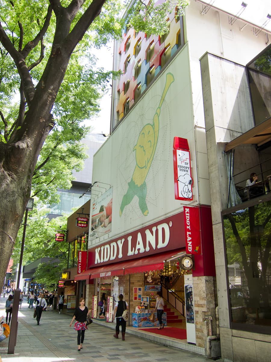 Kiddyland's Harajuku store front on Omotesando, Tokyo.