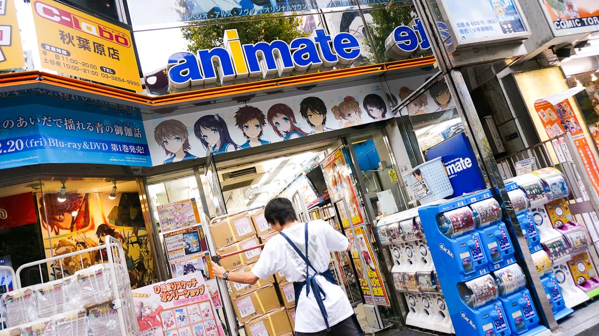 Storefront and main entrance of the animate Akihabara anime goods store