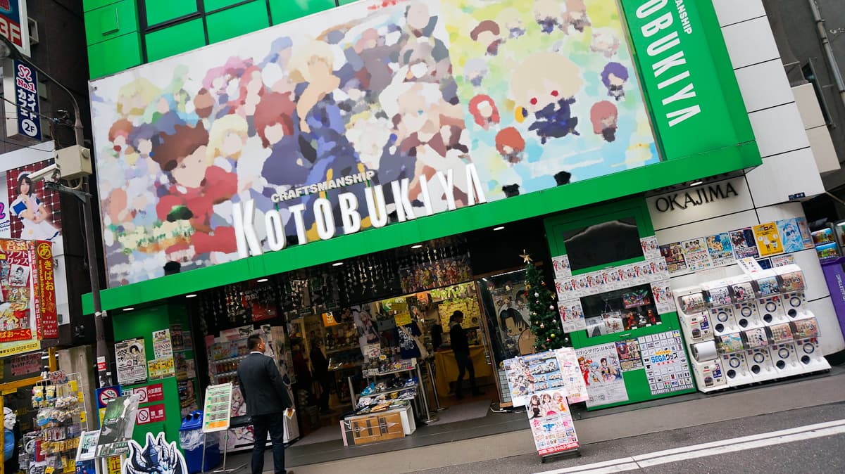 Exterior of the Kotobukiya anime/figure goods shop in Akihabara, Tokyo — a landmark stop for character merch shopping