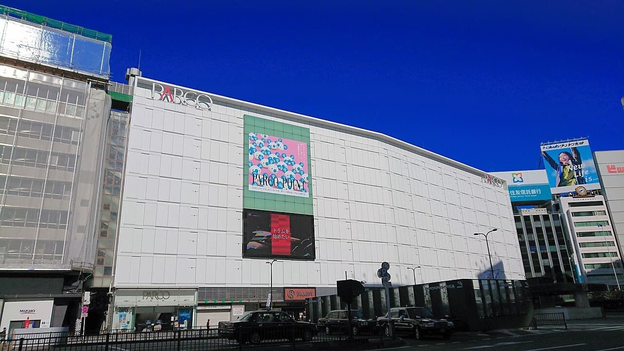 東京・池袋の池袋PARCOの外観(2021年3月撮影)。EVANGELION STORE TOKYO-01は本館6Fにある