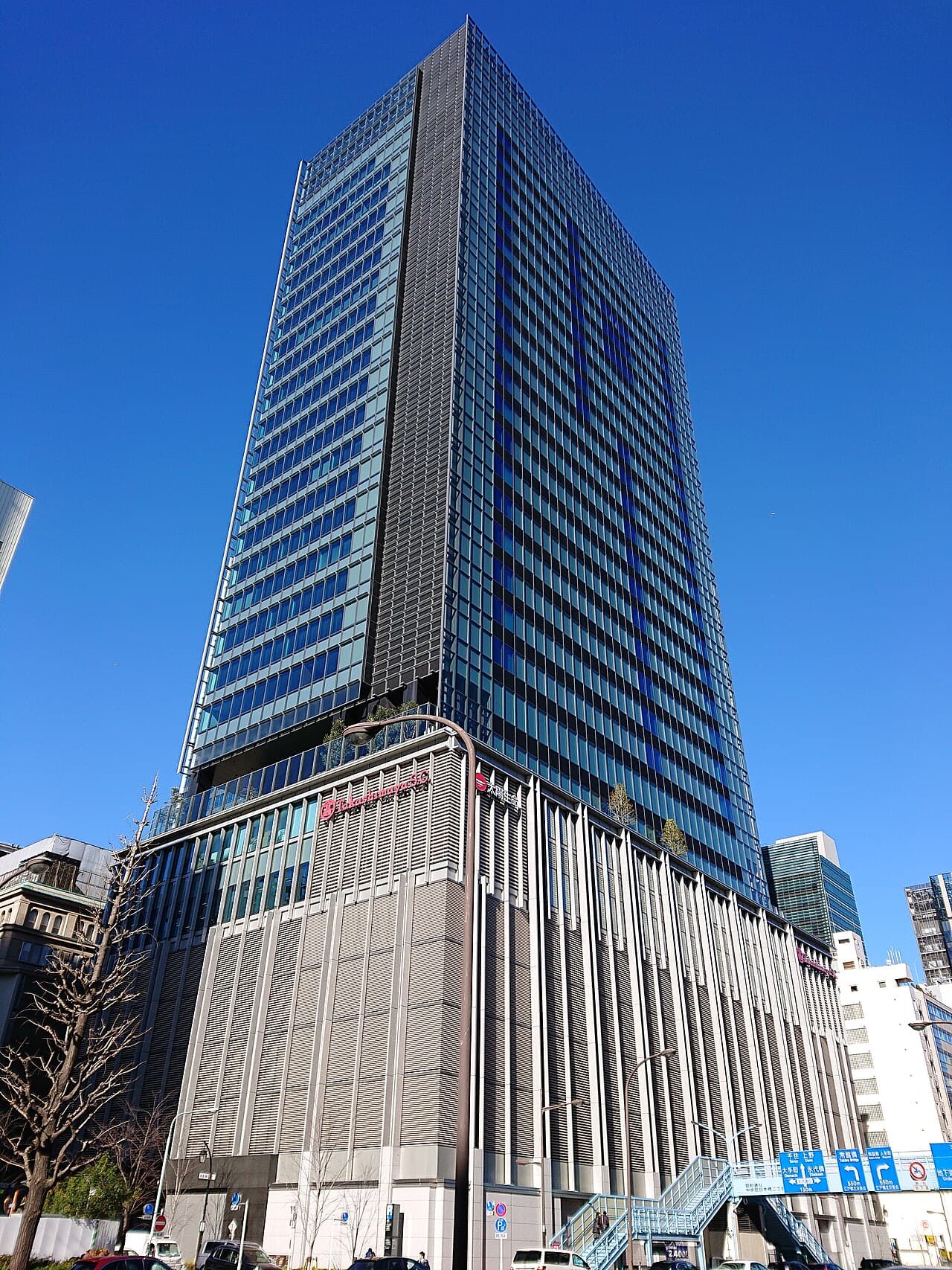 Taiyo Life Nihonbashi Building at 2-11-2 Nihonbashi, Tokyo — the address of Nihombashi Takashimaya S.C. East Building, where Pokémon Center TOKYO DX is on 5F (photo taken January 2019)